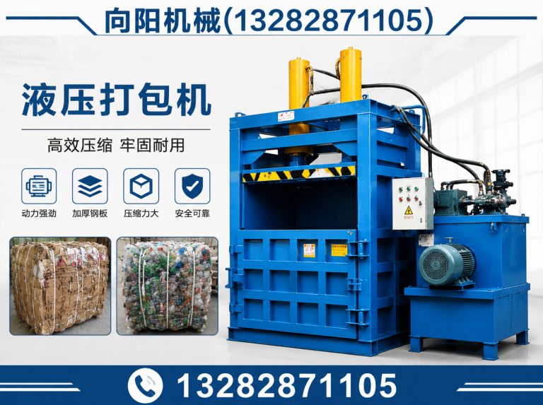 赣州棉短绒清理机展示图